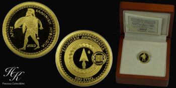 100 euros 2022 gold proof coin “Aris god of war”  Greece