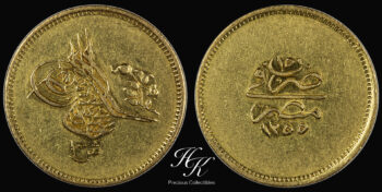 Gold 100 qirsh 1852 (1255) -Abdulmecid I- Egypt