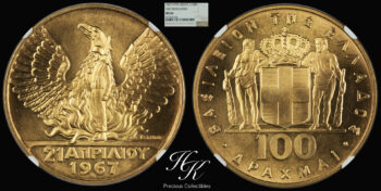 Gold 100 drachmai 1967 (1970) NGC MS66 Greece