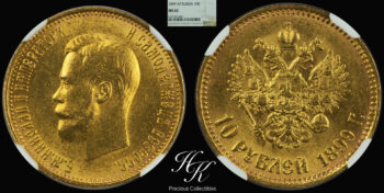 Gold 10 rubles (roubles) 1899 NGC MS62 Russia