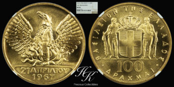 Gold 100 drachmai 1967 NGC MS68 Greece