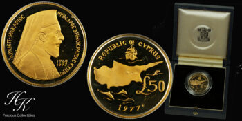Gold PROOF 50 pounds 1977 “Makarios” Cyprus