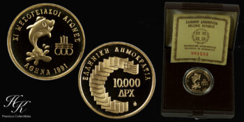 Gold proof 10000 drachmai 1991 Greece