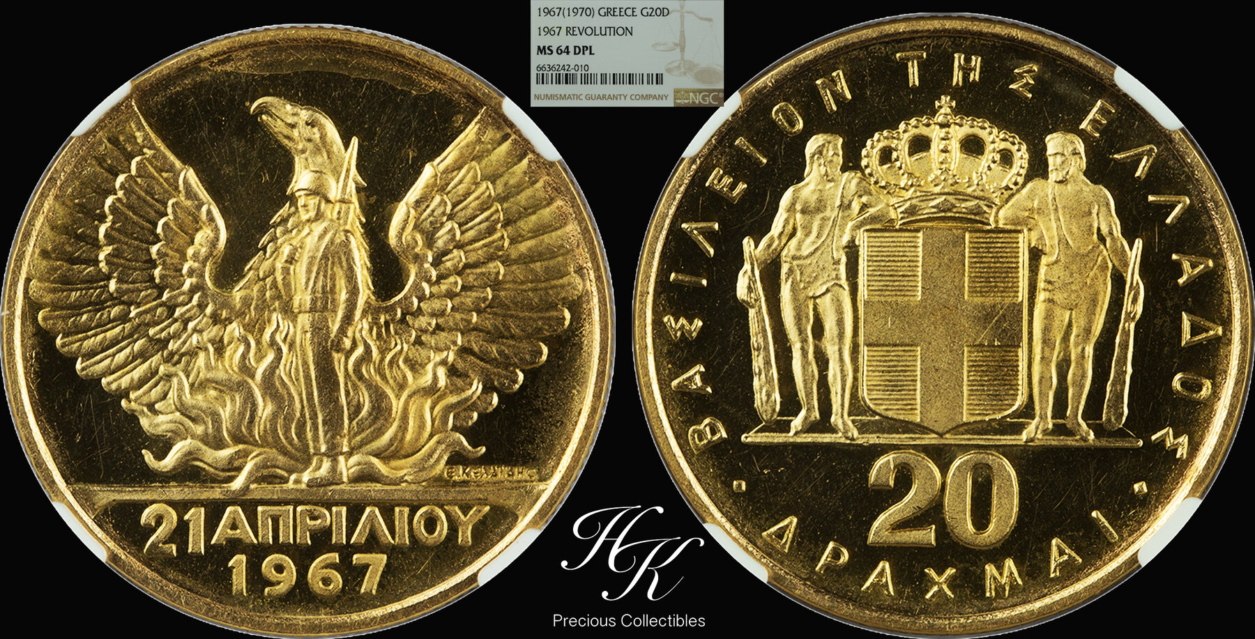 10848_1967_ms64_dpl_20_drachmai