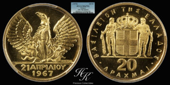 GOLD 20 drachmai 1967 (1970) PCGS MS67 PL  Greece