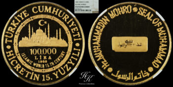 Gold proof 100000 Lira 1982 “Islamic World”NGC PF67 ULTRA CAMEO Turkey