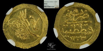 Gold 1/4 Zeri Mahbub (Mehmed II) AH1223 // 5 (1812) NGC MS66 Turkey