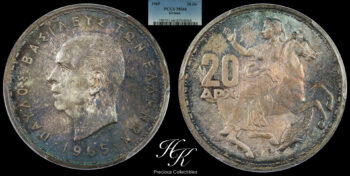 Ασημένιο 20 Δραχμές 1965 “Βασιλιάς Παύλος” PCGS MS66 – Ελλάδα