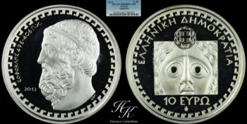 Ασημένιο προυφ 10 Ευρώ 2013 “Σοφοκλής” – Ελλάδα