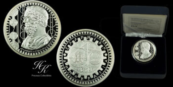 Ασημένιο Προυφ 10 Ευρώ 2015 “Αρχιμήδης” – Ελλάδα