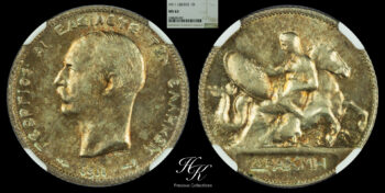 Drachma 1911 George A NGC MS63 Greece