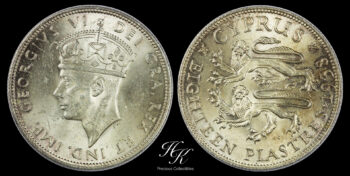 Silver 18 Piastres – George VI – 1938  Cyprus
