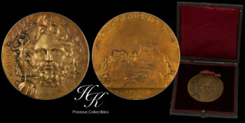 Bronze Second place winner medal of first Modern Olympic Games 1896 Greece