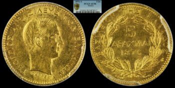 Gold 5 Drachmai 1876 PCGS AU58  King George A Greece