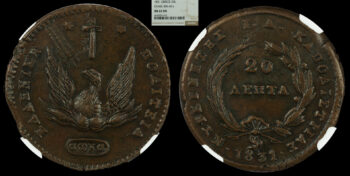 Copper 20 lepta 1831 “Kapodistrias” variety 496 NGC MS62 Greece