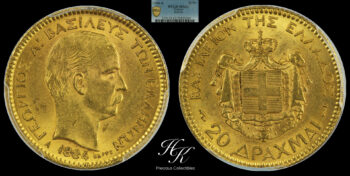 Χρυσό 20 Δραχμές 1884 A (King George A ) PCGS MS62 – Ελλάδα