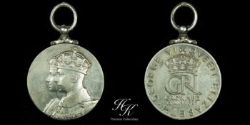 Ασημένιο Μετάλλιο Στέψης Βασιλιάς Γεώργιος 6ος – Μεγάλη Βρετανία
