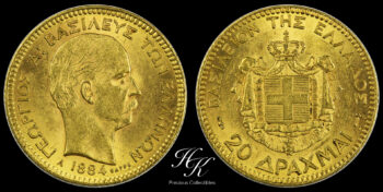 Gold 20 Drachmai 1884 “King George A” UNC Greece