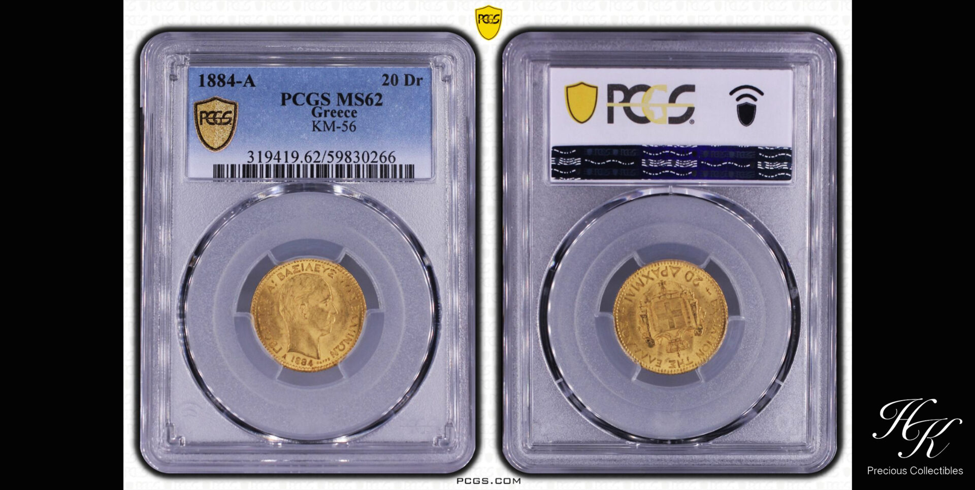 Χρυσό 20 Δραχμές 1884 A (Γεώργιος 1ος ) PCGS MS62 – Ελλάδα