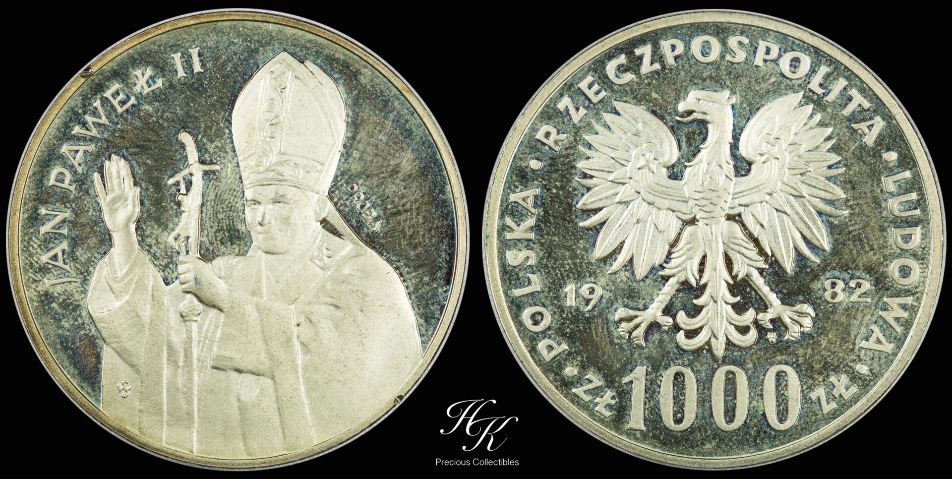 Ασημένιο Προυφ 1000 Zlotys “Pope John Paul II” – Πολωνία