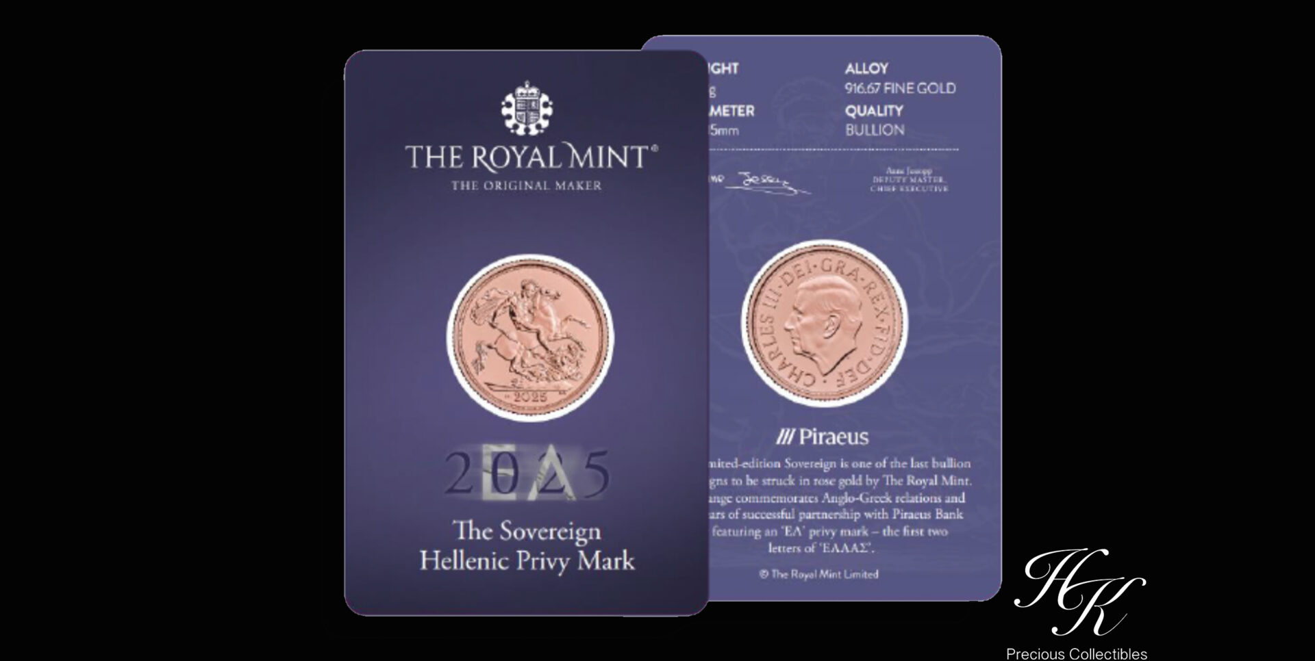 Gold  “Hellenic privy” Sovereign 2025 Greece