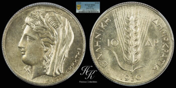Silver 10 drachmai “Demeter” 1930 PCGS MS63 Greece