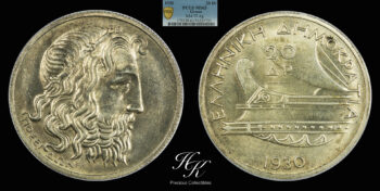 Silver 20 Drachmai 1930 “POSEIDON” PCGS MS63 Greece