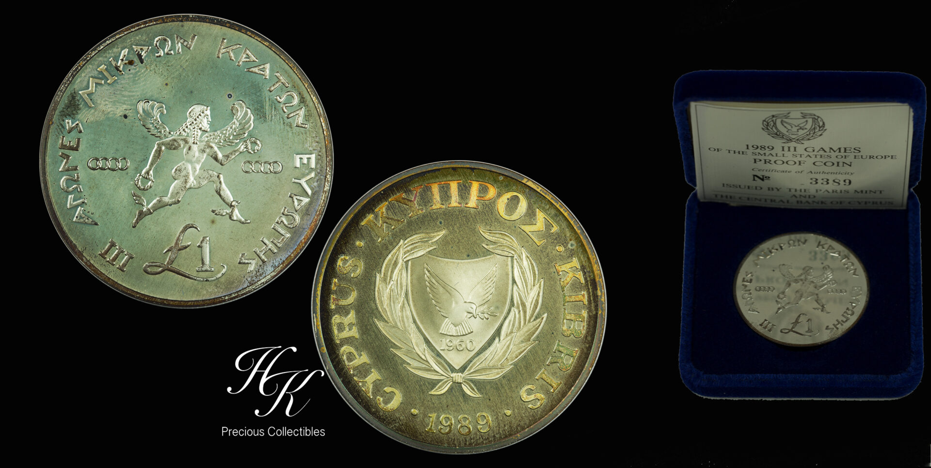 Ασημένιο Προυφ 1 Pound – III Games of Small States of Europe – 1989 – Κύπρος