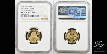 Gold Proof 200 euro 2022 “100 years from the Asia minor disaster”NGC PF70 ULTRA CAMEO Greece