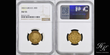 Gold 20 drachmai 1833 King Othon NGC AU55 “OTTO” Greece