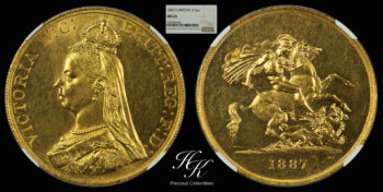 Gold 5 Pounds (quintuple sovereign) 1887 “Victoria” NGC MS63  Great Britain