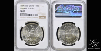 Silver 1967 (1970) 100 Drachmai NGC MS68 Greece