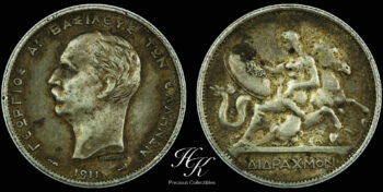 Silver 2 Drachmai 1911 George A Greece